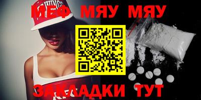 кокаин колумбия Апрелевка