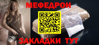 кокаин колумбия Апрелевка