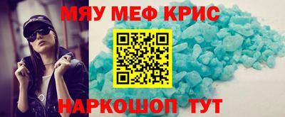 кокаин колумбия Апрелевка