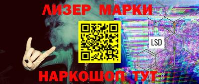 хмурый Аргун