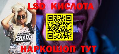 кокаин колумбия Апрелевка