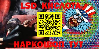 хмурый Аргун