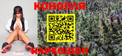 кокаин колумбия Апрелевка