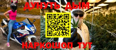 кокаин колумбия Апрелевка