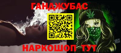 хмурый Аргун