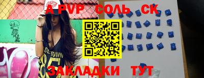 кокаин колумбия Апрелевка