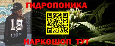 кокаин колумбия Апрелевка