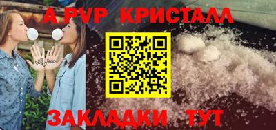 кокаин колумбия Апрелевка
