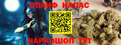 хмурый Аргун