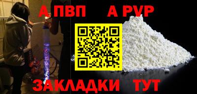 кокаин колумбия Апрелевка