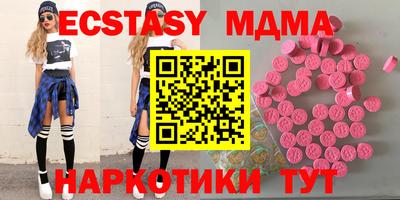 кокаин колумбия Апрелевка