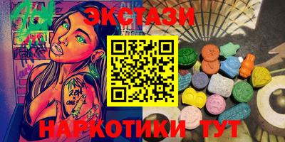 кокаин колумбия Апрелевка