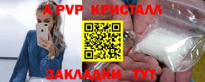 хмурый Аргун