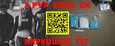 хмурый Аргун