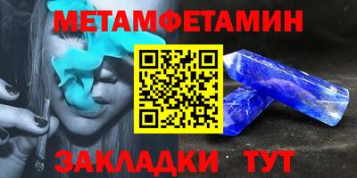 хмурый Аргун