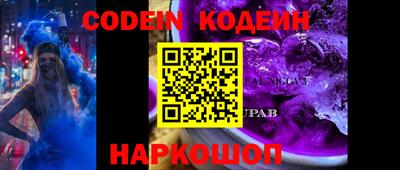 кокаин колумбия Апрелевка
