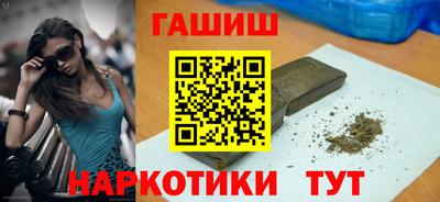 хмурый Аргун