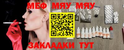 кокаин колумбия Апрелевка