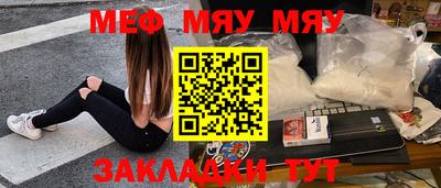 кокаин колумбия Апрелевка