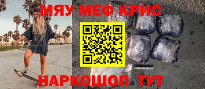 хмурый Аргун