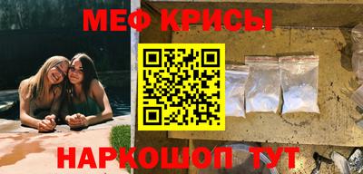 хмурый Аргун