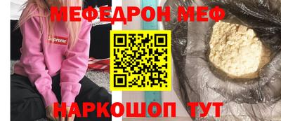 хмурый Аргун