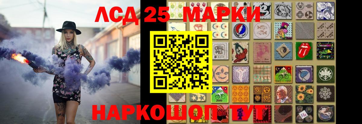Выборг  blacksprut ссылка  Лсд 25 экстази кислота  Вход с VPN  Лсд 25 экстази кислота 